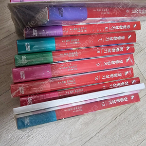 (초판) 정령환상기1~12권 팝니다.