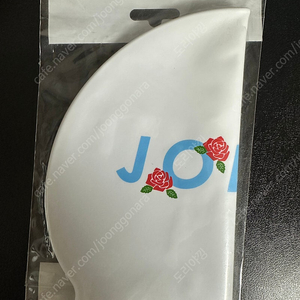 졸린 로지 수모