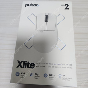펄사 Xlite v4 미디움 무선 마우스 팝니다.