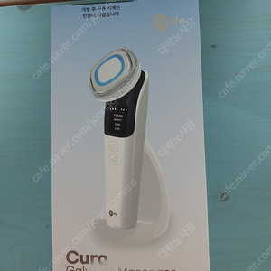 휴라이프 큐라 갈바닉 마사지기(새상품)