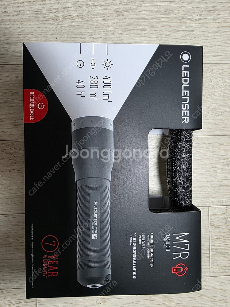 [미개봉,택포] LED LENSER M7R 80,000...--0