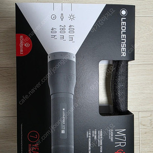 [미개봉,택포] LED LENSER M7R 80,000원