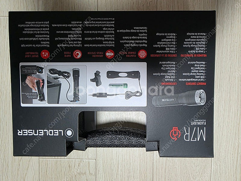 [미개봉,택포] LED LENSER M7R 80,000...--1
