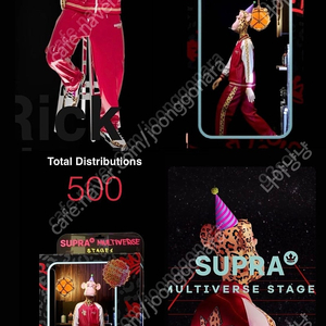 새제품) SUPRA 콜라보 트레이닝복 셋업&스니커즈 남녀 세트