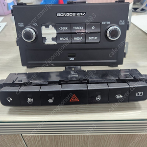 기아봉고ev오디오96560cp000ca