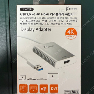 j5create JUA354 4K HDMI 어댑터 새상품