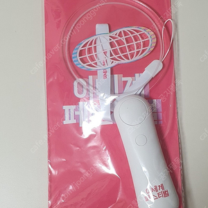 이세계아이돌 이세돌 이세페 이세계페스티벌 굿즈 응원봉 양도판매