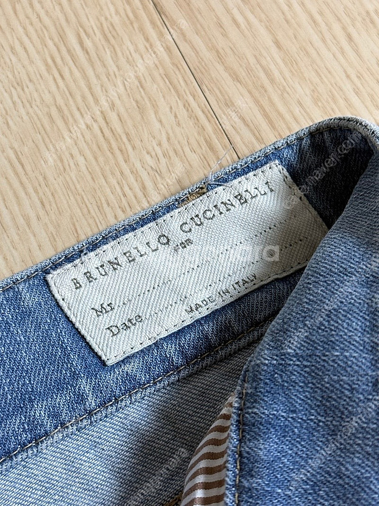 브루넬로 쿠치넬리 청바지 38 사이즈 판매 /빅사이즈--3