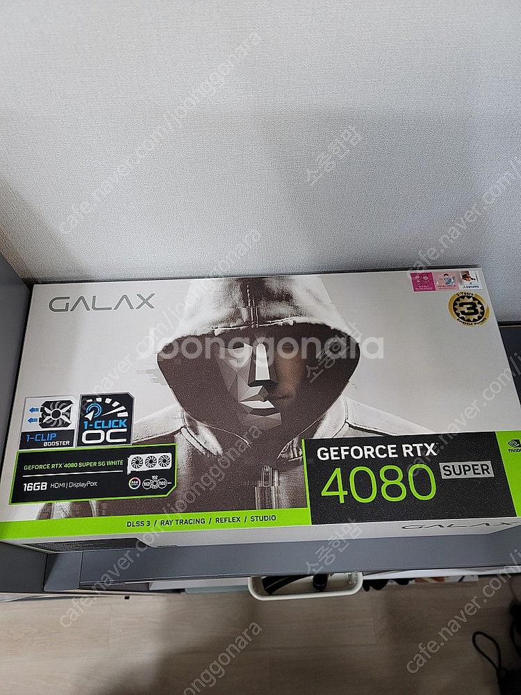 7800x3d 4080super x870e 본체팝니다--1
