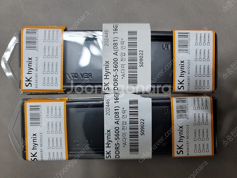 7800x3d 4080super x870e 본체팝니다--4