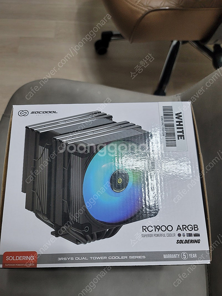 7800x3d 4080super x870e 본체팝니다--5