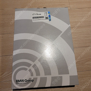 BMW G20, 에어컨필터