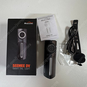 Magicshine seemee dv 자전거 후미등 블랙박스