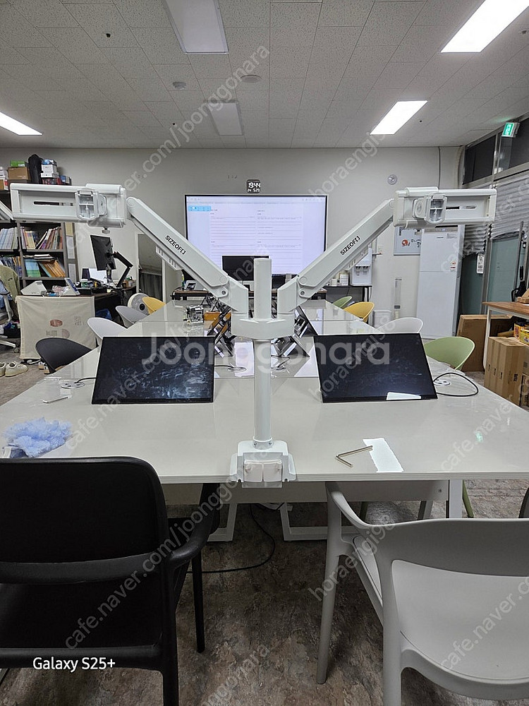 사이즈 오브 듀얼 모니터암--0