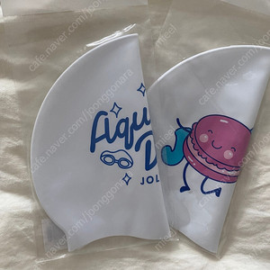 졸린 수모 일괄