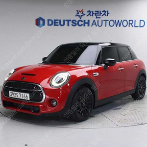중고 미니쿠퍼 중고 가격 빨간색 2020년식 57,023km 기본형 3세대 수원중고차