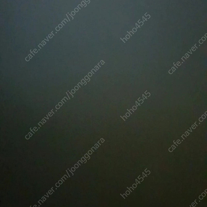 쿠팡이츠 도미노 17000 쿠폰삼