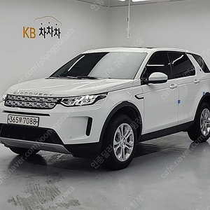 디스커버리 스포츠 중고차 랜드로버 중고차 수입중고자동차 흰색 2020년식 D150 S 중고차 할부가능