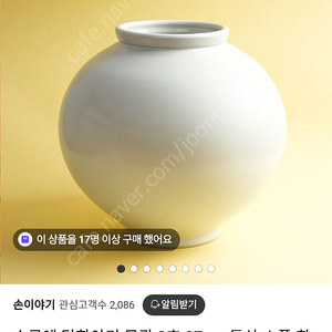 야마하 u7 피아노 (상아건반)