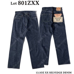 브론슨 BRONSON 1954 LOT 801ZXX 샌포라이즈드 셀비지 데님 팬츠