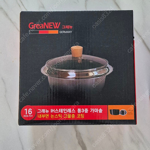 그래뉴 IH스테인리스 통3중 가마솥 새상품