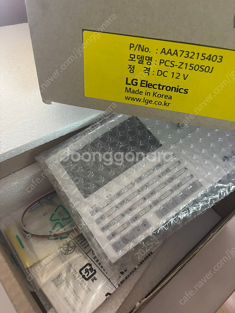 LG 16실 시스템에어컨 중앙제어기( LG PCS-Z1...--0
