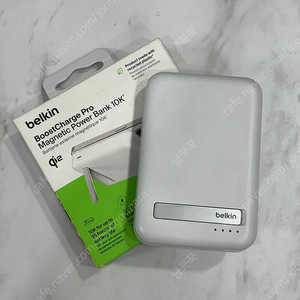 벨킨 qi2 맥세이프 보조배터리 10k 10000mah