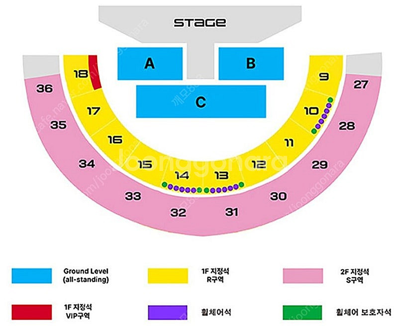 2025 7 ROCK PRIME 콘서트 스탠딩 티켓 양...--0
