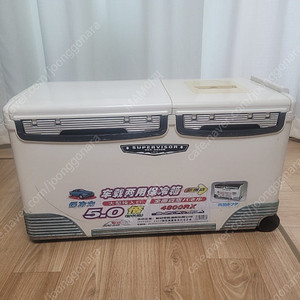 아이스박스 슈퍼바이저48L