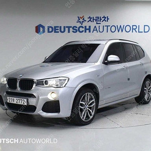 BMW X3 중고 X3 X시리즈 은색 2016년식 xDrive 20d M 에어로다이나믹 개인사업자 차량구매