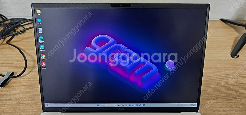 LG그램 14Z90S-GA56K 울트라5 125H 노트...--2