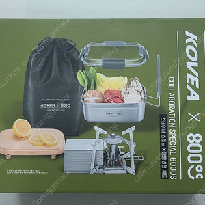 [새상품]코베아 컨테이너 스토브