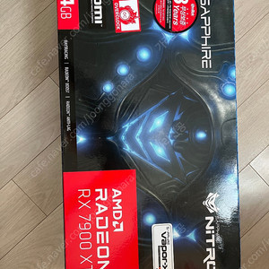 Rx7900Xtx 니트로