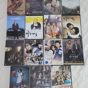 한국영화 한정판 DVD 팝니다(타짜, 알포인트, 오직 그대만, 파수꾼, 차이나타운, 버닝, 파이란, 덕혜옹주, 써니, 클래식, 우아한 거짓말 등)