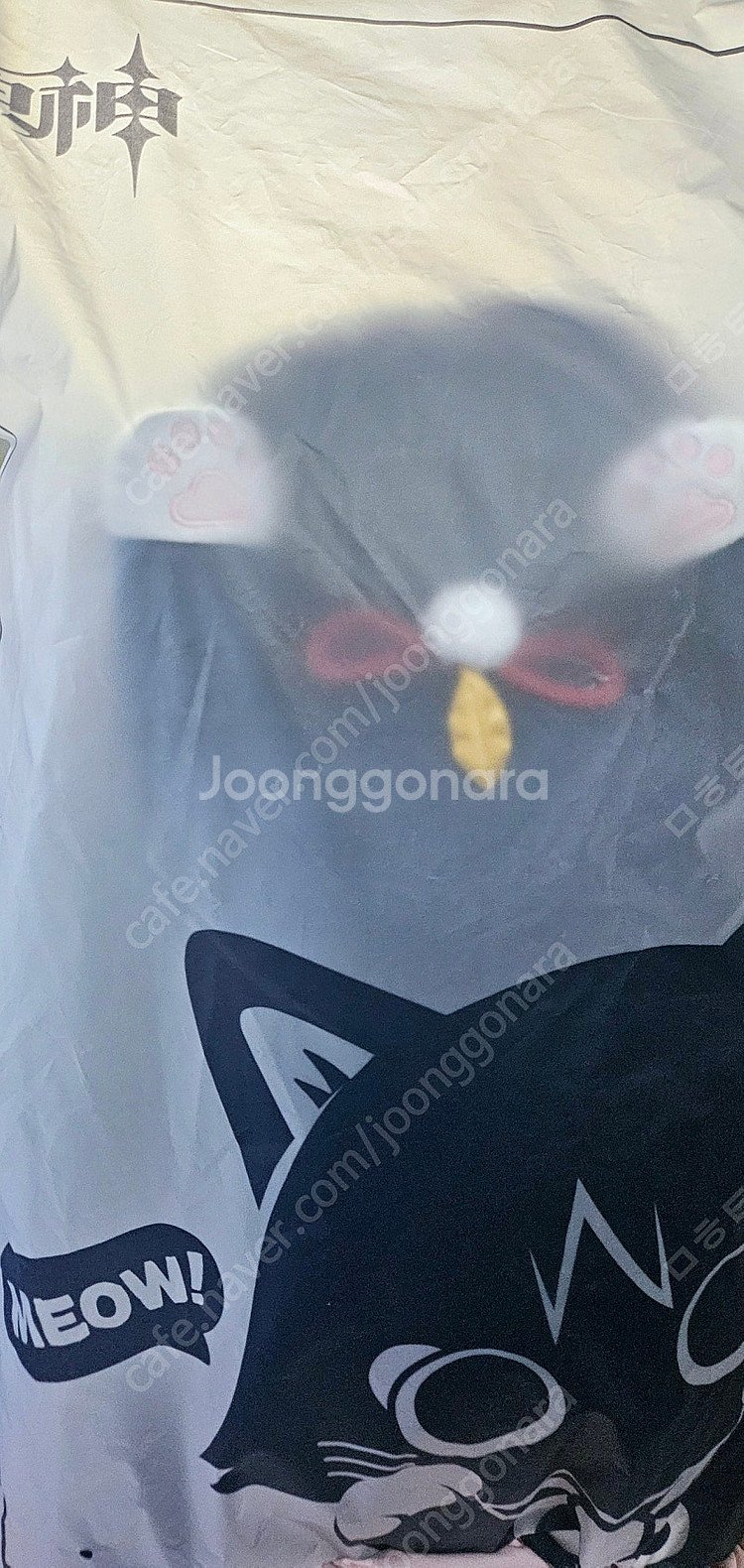 원신 방랑자 동화고양이 롱쿠션 굿즈--4