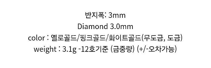 (보스크) 14k 파인그레이스 다이아몬드 반지--7
