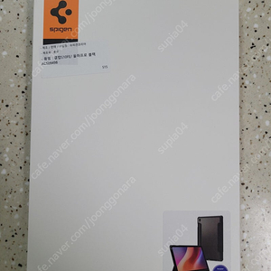 슈피겐 갤럭시탭 S10 FE/S9 울트라 하이브리드 프로 케이스 블랙