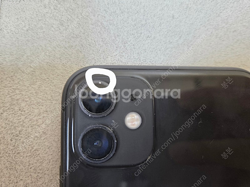 아이폰11 블랙 64GB--7