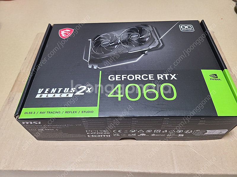 MSI 지포스 RTX 4060 벤투스 2X 블랙 OC ...--0