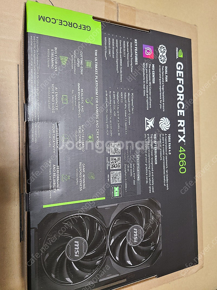 MSI 지포스 RTX 4060 벤투스 2X 블랙 OC ...--1