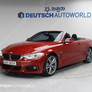 BMW 4시리즈 중고 BMW 중고 4시리즈 428i 빨간색 2015년식 428i 컨버터블 M 스포츠 저렴한 중고차