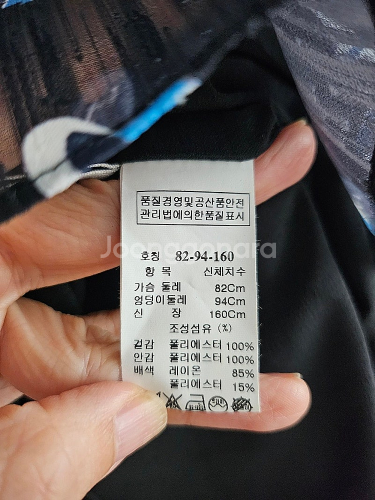 한섬 SJSJ 원피스예요 새상품 3만원--8