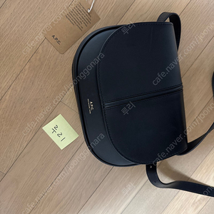 아페쎄 베티백 블랙