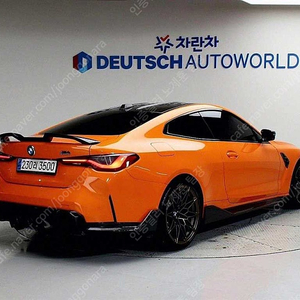 BMW M4 중고 BMW 중고 2024년식 48,159km 컴패티션 M xDrive 최저가 중고차