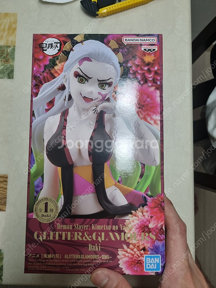 귀멸의칼날 글리터 글래머스 다키 판매합니다.--0