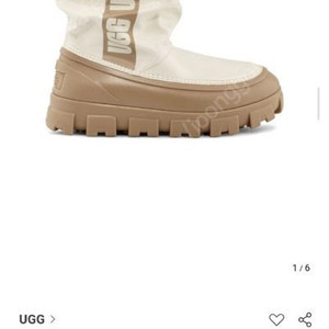 역시즌! UGG 어그 클래식 브렐라 미니 - 바닐라 ​