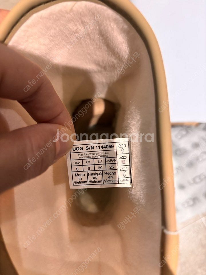 역시즌! UGG 어그 클래식 브렐라 미니 - 바닐라 ​--4
