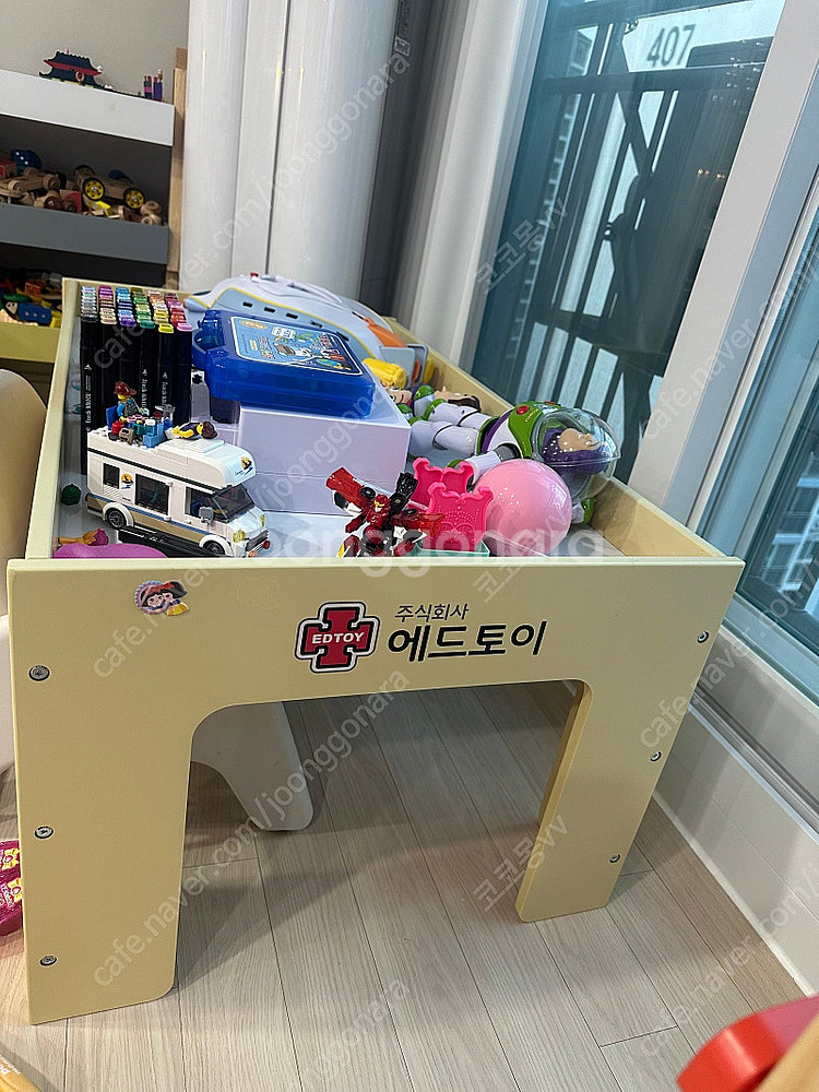 키즈스콜레 크리에이티브7,샤인밴밴,오르다 자석블럭,에드...--5