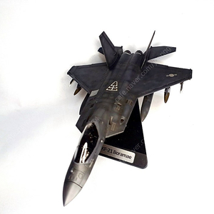 KF-21 전투기 완성작 팝니다!