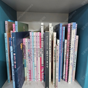 웅진북클럽 동글세모이야기 35권 ㅡ택포2만